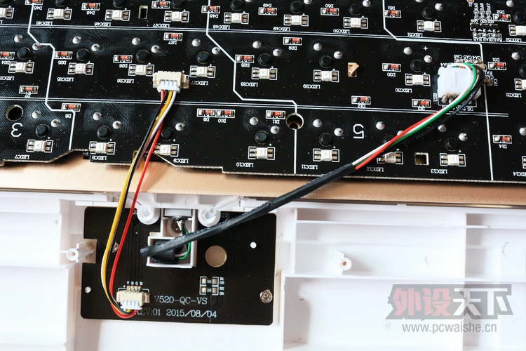 �ɱ�ĺ������װ�V500RGB����ɹ��
