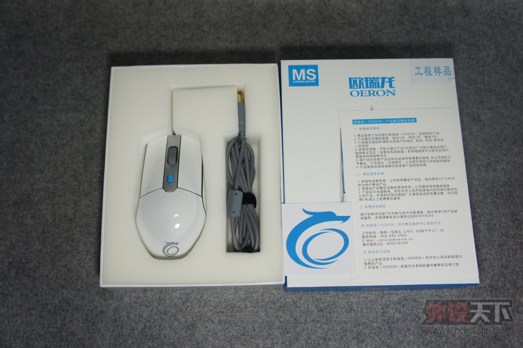 Mouse������������ŷ����MS��Ϸ�������