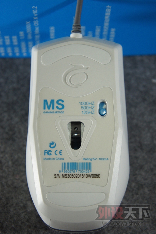 Mouse������������ŷ����MS��Ϸ�������