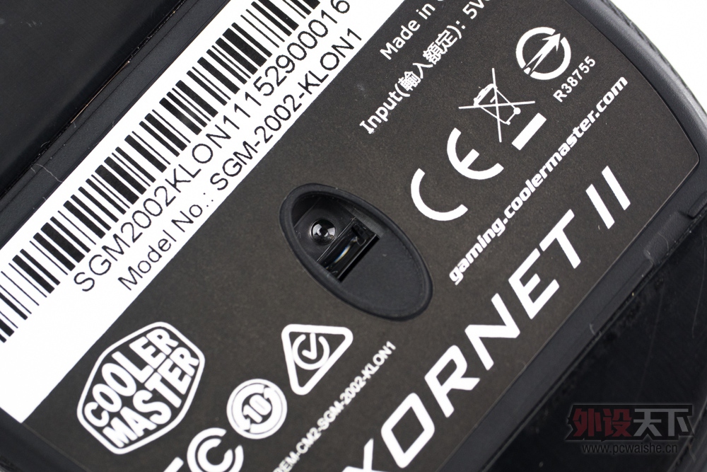 ӡŷɵ Cooler Master XORNET II