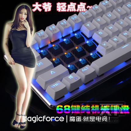 ħMagicforce˫ʮһùҲù