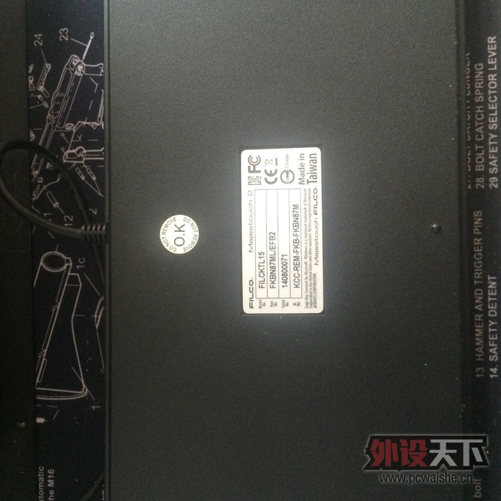 ��ɽ����FILCO87�����ڱ����ߺ���550���������ݳ���