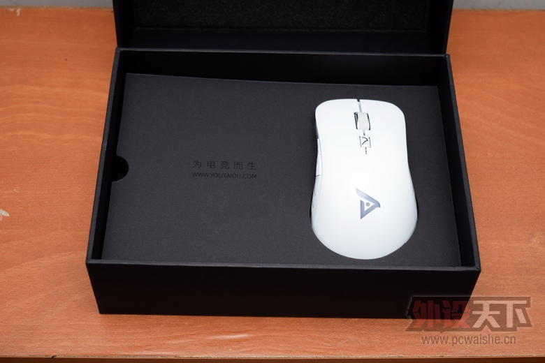 �������ó��Ѷ����ˣ�TSG600����+�ϵ硾1¥����ʹ�ø��ܡ�