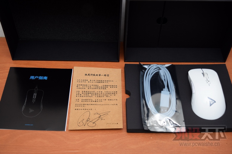 �������ó��Ѷ����ˣ�TSG600����+�ϵ硾1¥����ʹ�ø��ܡ�