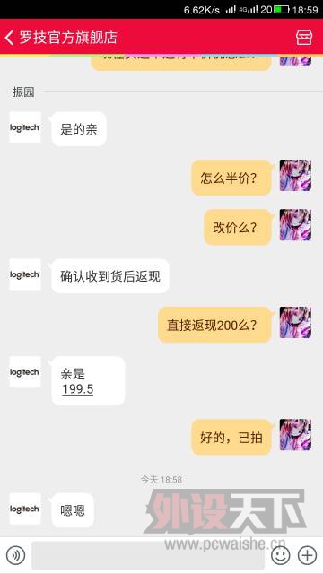 �޼�G303��è�콢��170�������£�