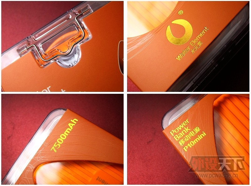 ˮԪ�� P10 mini ���������� �ƶ���Դ