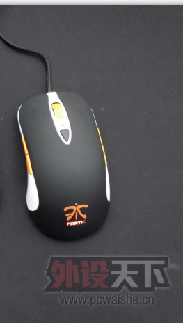 sensei fn.png