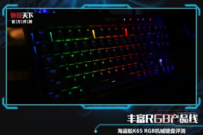 �ḻRGB��Ʒ�ߡ���������K65RGB��е��������