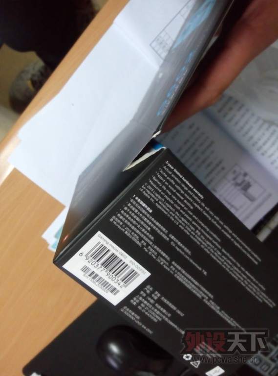 ĳ����G602�������