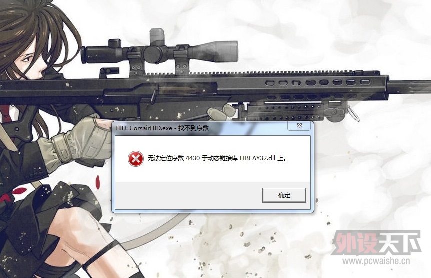 K65rgb �������������������æ��