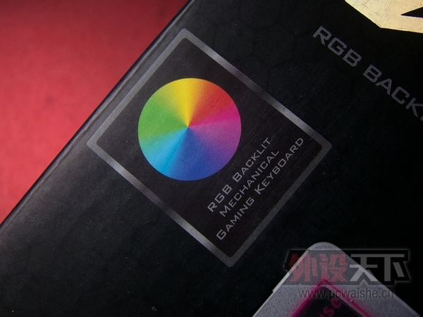 �װ�V500RGBȫ�ʱ����е���� ����� 1670��ɫ������