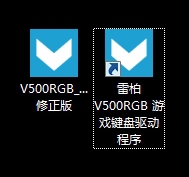 �װ�V500RGBȫ�ʱ����е���� ����� 1670��ɫ������