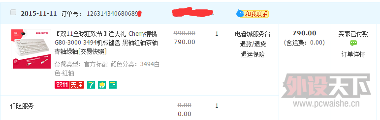 ���ǲ��ǵò��ˣ�Ϊʲô�Ҹо�