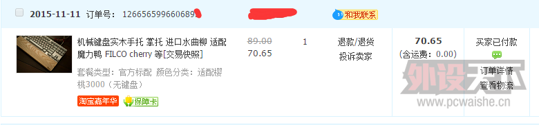 ���ǲ��ǵò��ˣ�Ϊʲô�Ҹо�