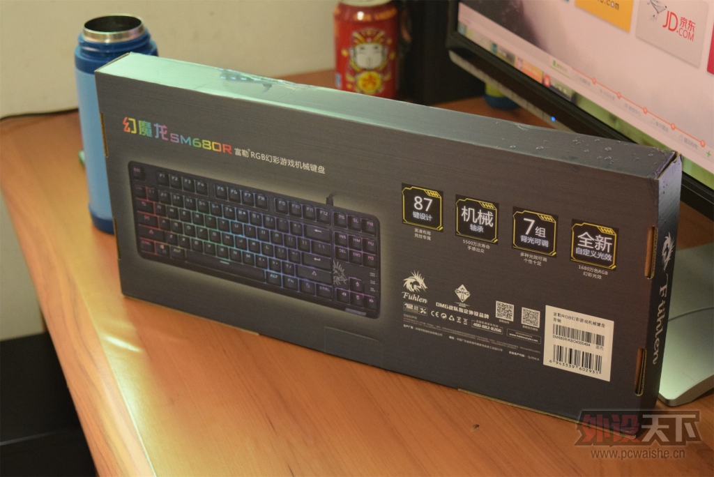 ε����Ů�Ρ�����������SM680R��е������ɫ�濪�����