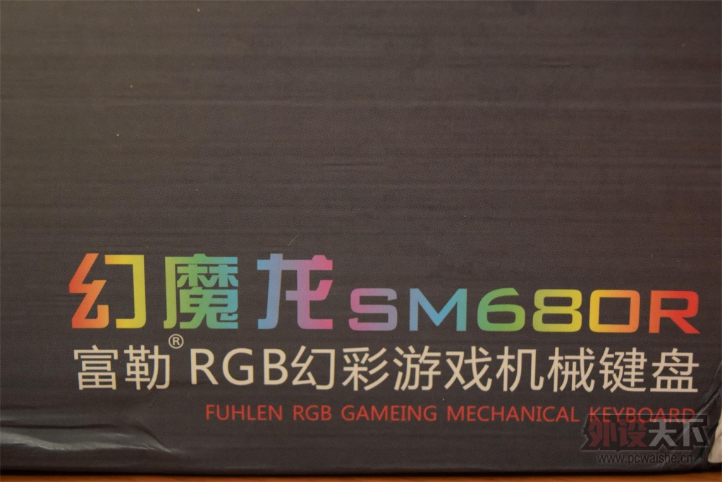 ε����Ů�Ρ�����������SM680R��е������ɫ�濪�����
