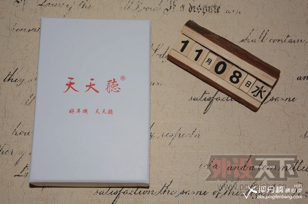 ͬ���Ƶ����˫��Ȧ-������T515����