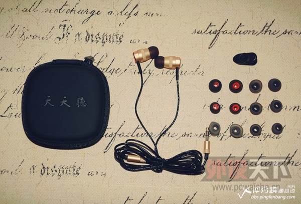 ͬ���Ƶ����˫��Ȧ-������T515����