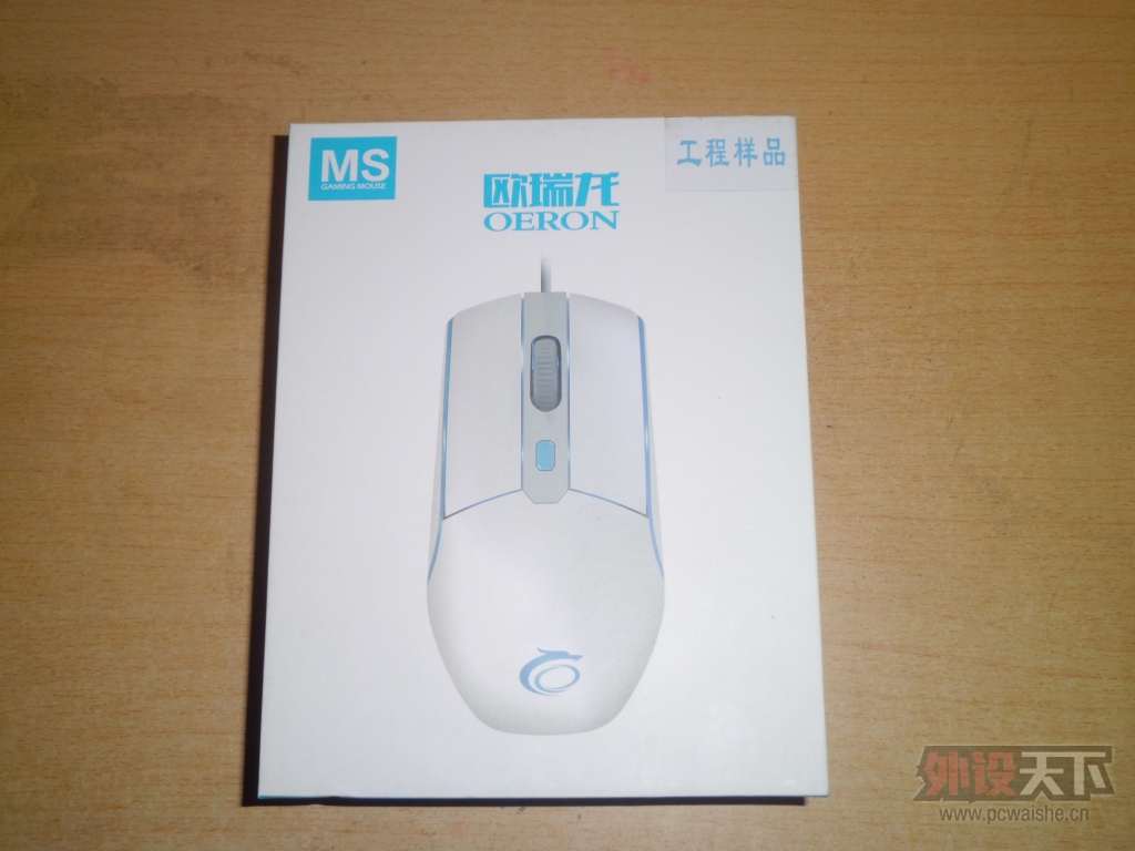 ȶΪ졪ŷMSϷ