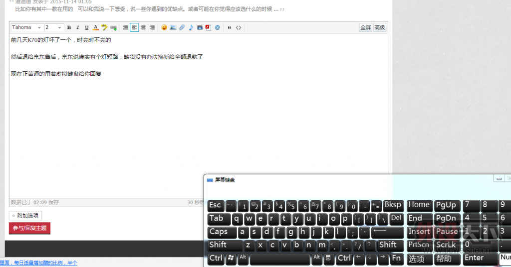 ӣ��6.0������ k70 ��������ôѡ���أ�