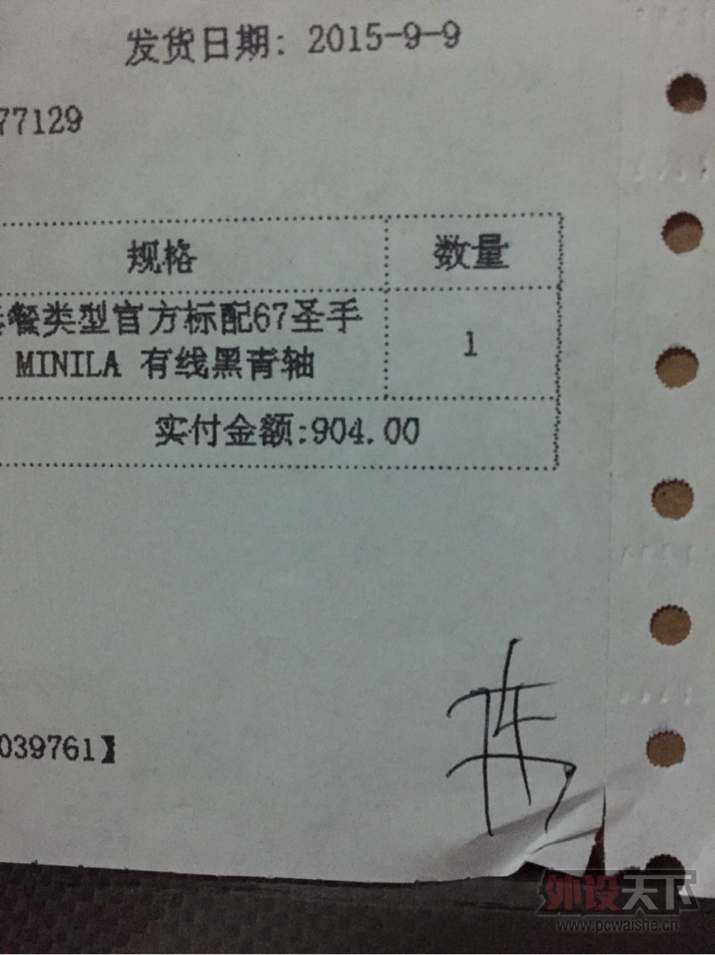 ���ɶ������ѳ���