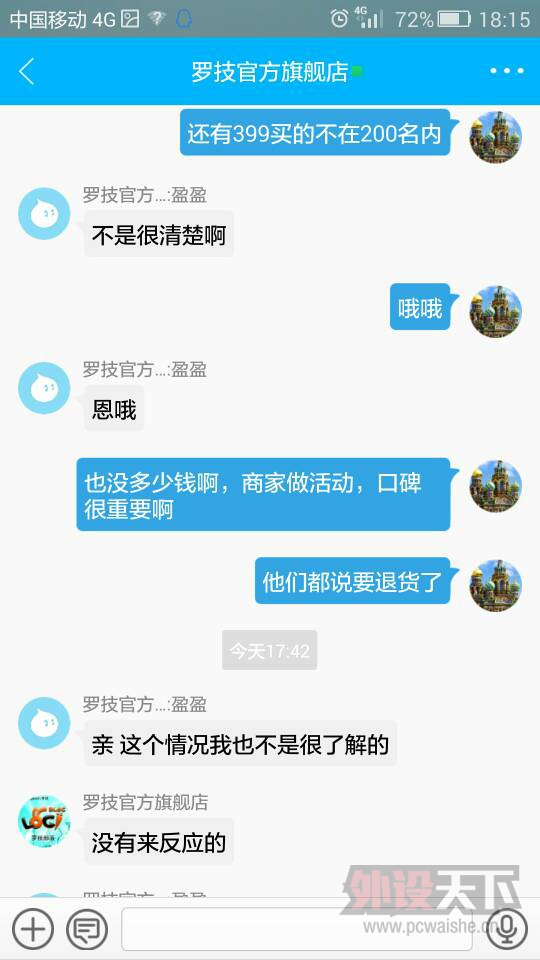 �ղź��޼��콢��ͷ���ͨ��