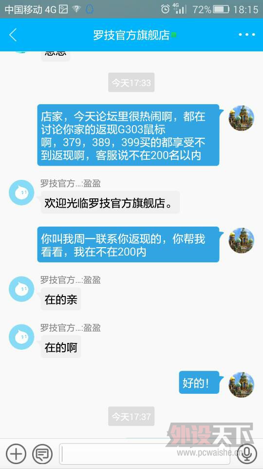 �ղź��޼��콢��ͷ���ͨ��