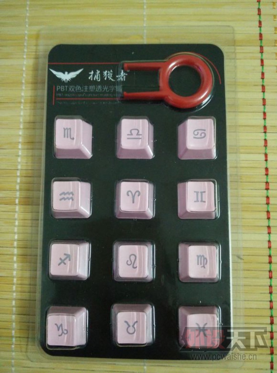 ���������������á������ߡ�ϵ�����׼�ñ