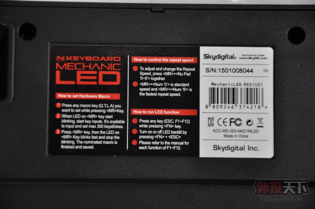 ����������dopa����ͬ���е����