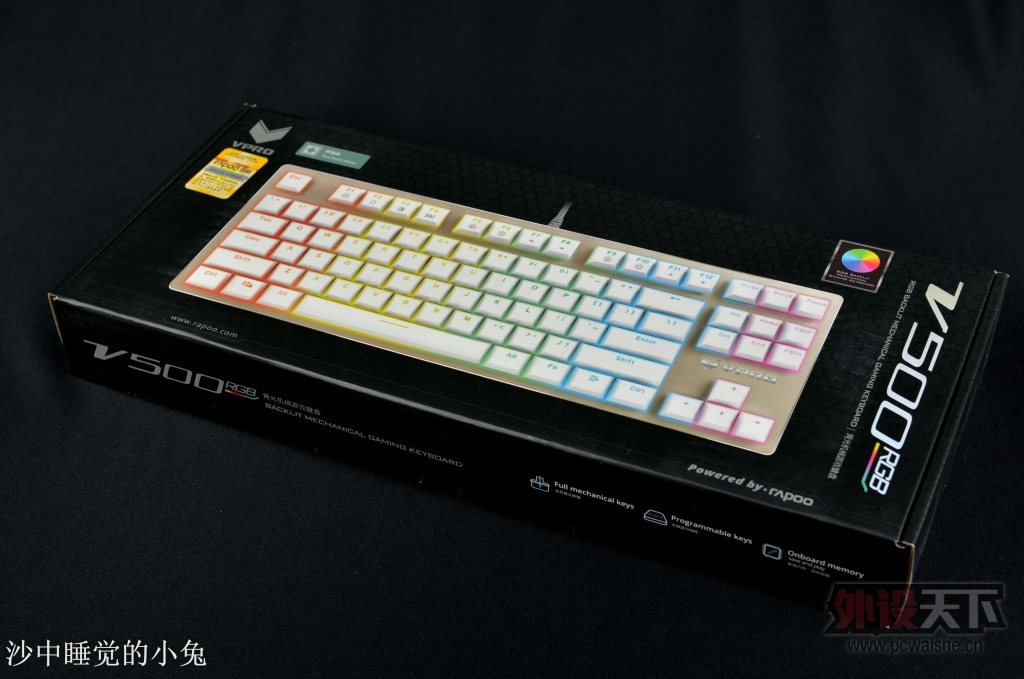 ����֮����ʵʵ���ڽӵ������װ�V500 RGB��е���� ����