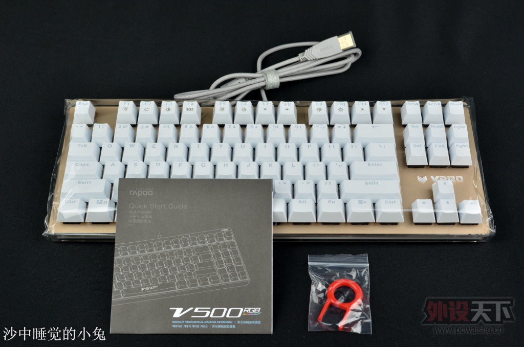 ����֮����ʵʵ���ڽӵ������װ�V500 RGB��е���� ����