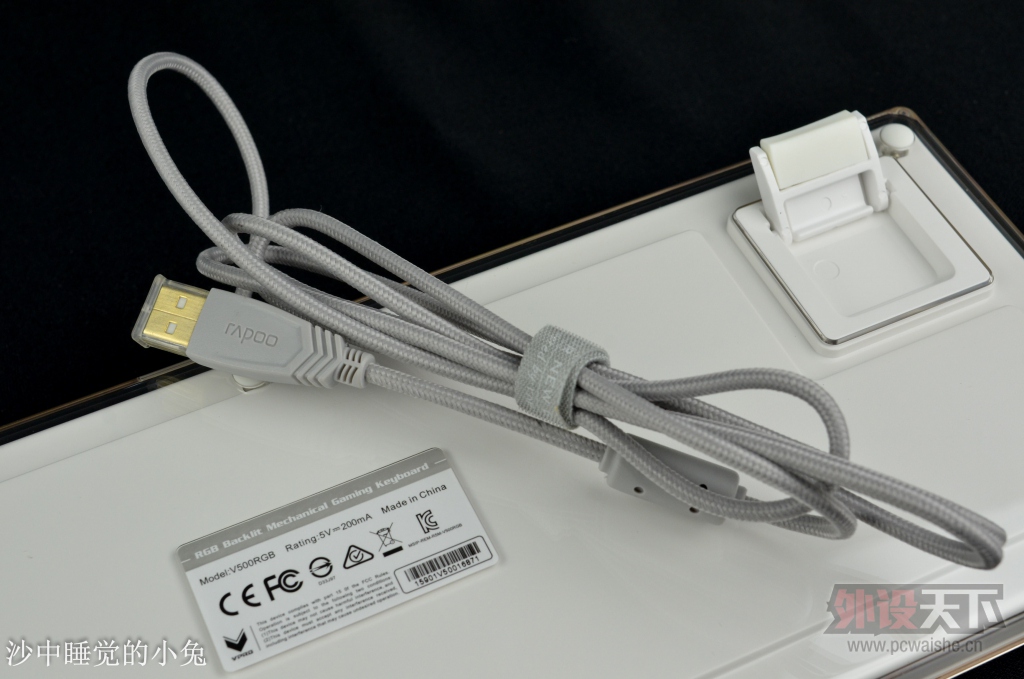 ����֮����ʵʵ���ڽӵ������װ�V500 RGB��е���� ����