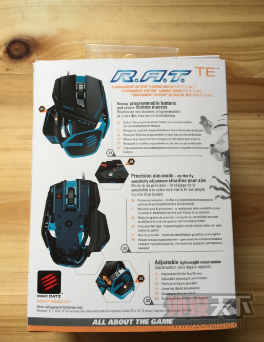 ����̳���á���ɫ����-�����ѿ�R.A.T.TE�������