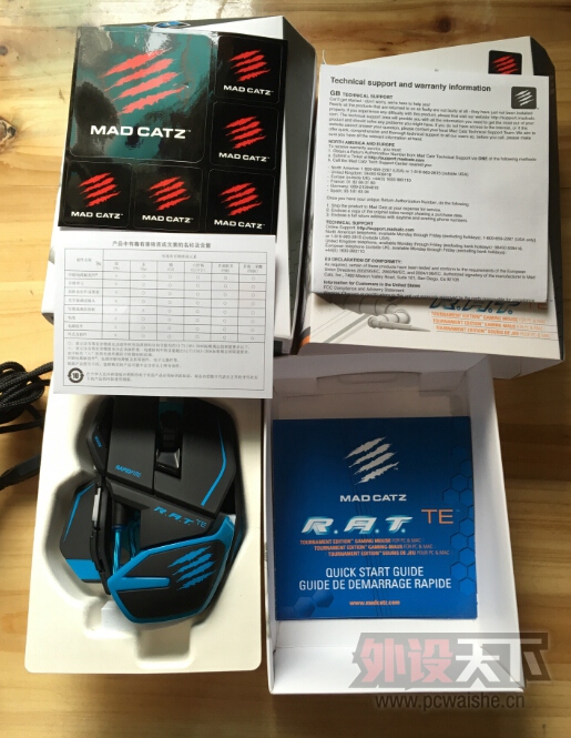 ����̳���á���ɫ����-�����ѿ�R.A.T.TE�������