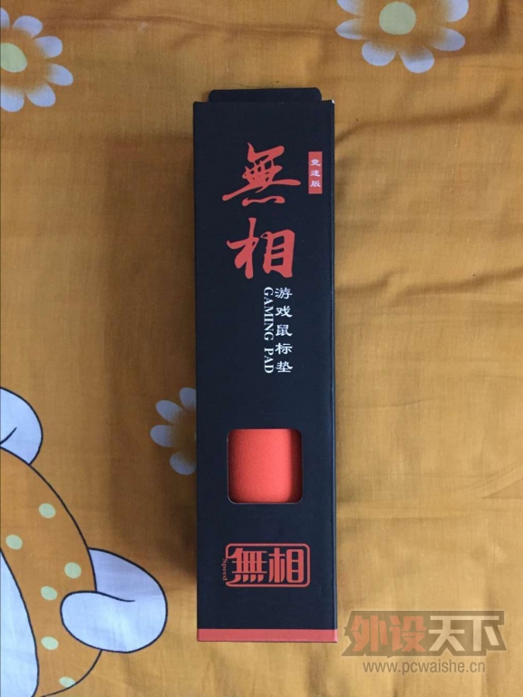 ���ӱ��� ���������һ�ƿ�һ���˰�