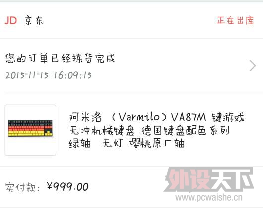 ���˸��¹���ɫva87m ���Ӧ����������