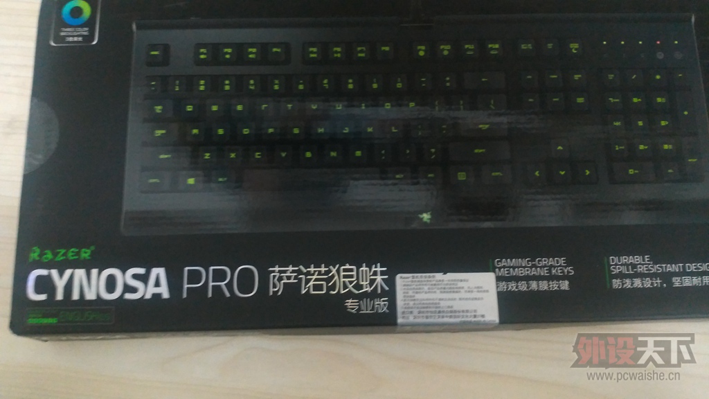 �ѳ���������ȫ�� ��ŵ����רҵ�� �޼�G130�羺����