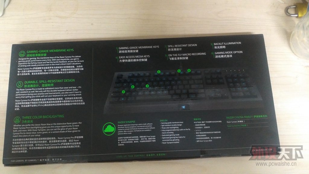 �ѳ���������ȫ�� ��ŵ����רҵ�� �޼�G130�羺����