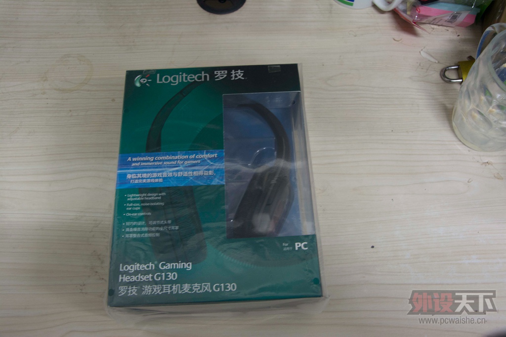 �ѳ���������ȫ�� ��ŵ����רҵ�� �޼�G130�羺����