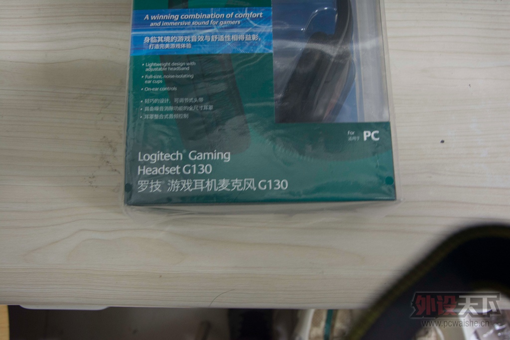 �ѳ���������ȫ�� ��ŵ����רҵ�� �޼�G130�羺����