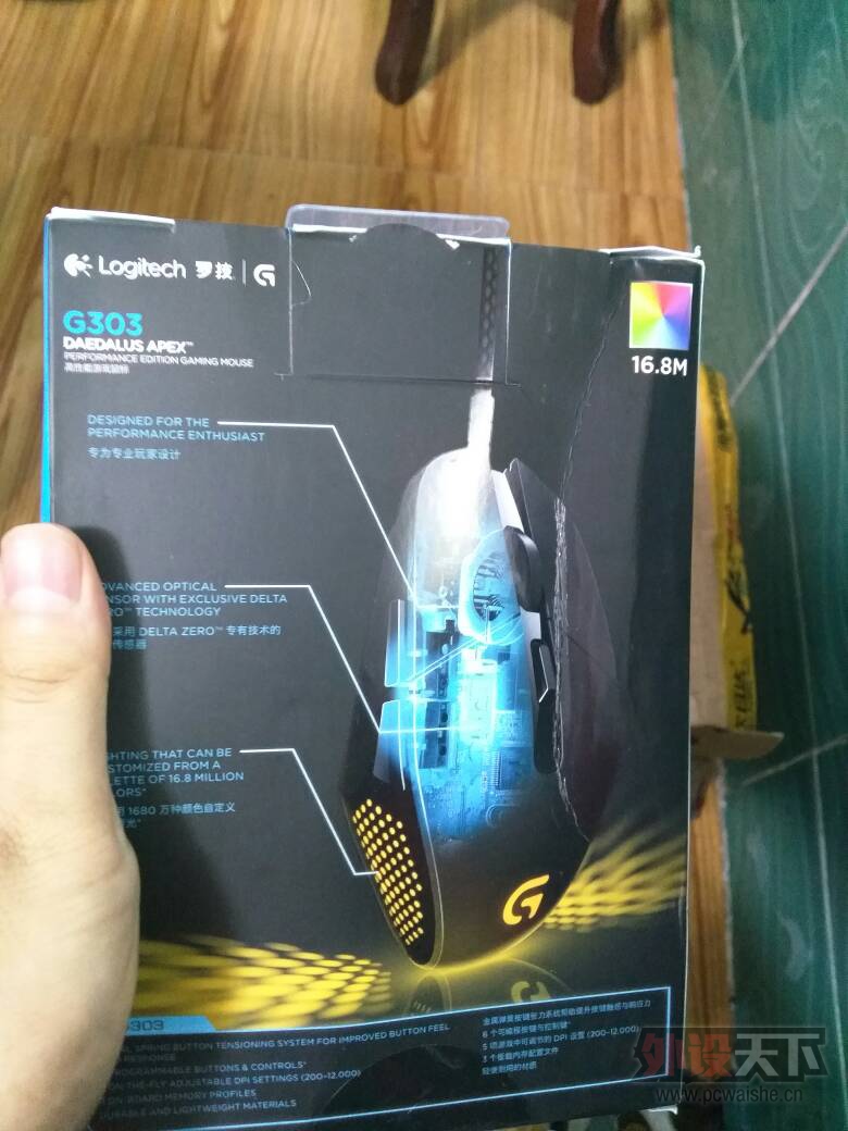 �����ݡ����޼�G303�����У����޻�1���