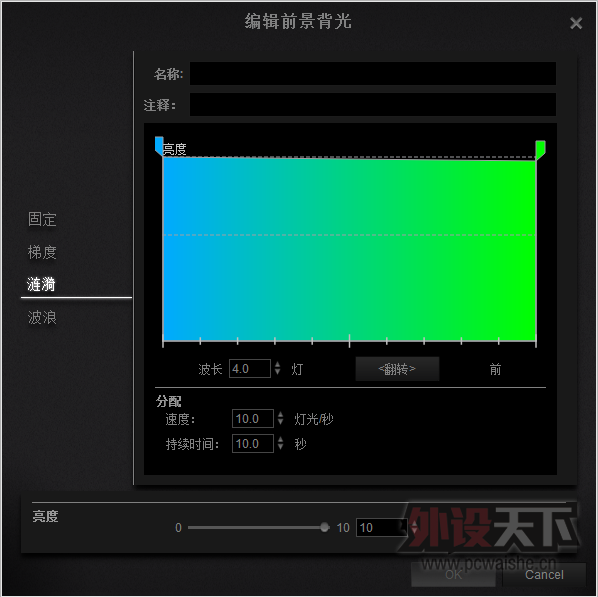 K95 RGB �ƹ����⡣��������Ƶ�� �����˰�~~~~~~