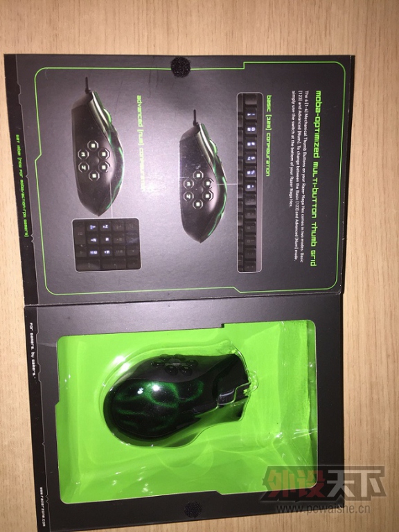 �����ݡ�Razer Naga Green ��â�� ���ѳ���