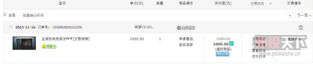 ��˫ʮһ����show+����˫������桿