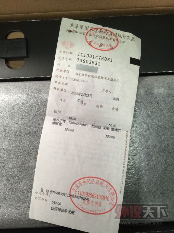 ��������������������ǹ87�����ᣬ̨��