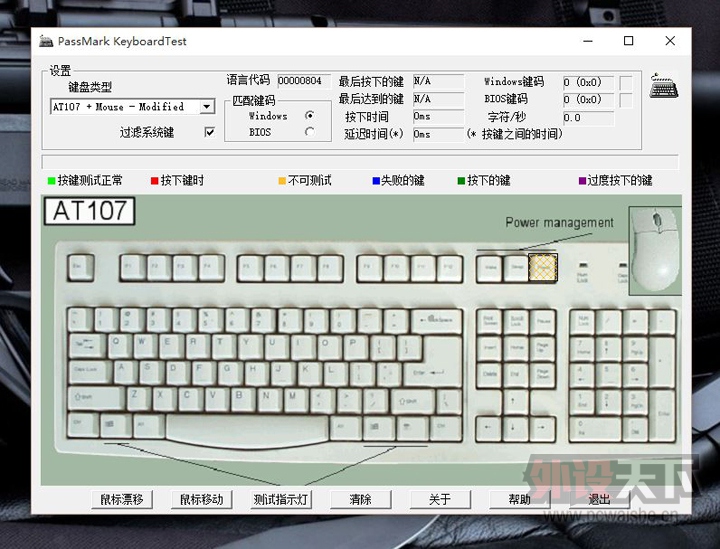װV500 RGB òʼ