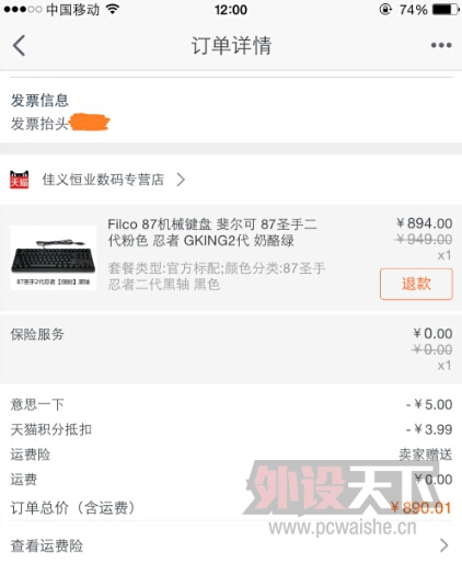 66666666666.jpg