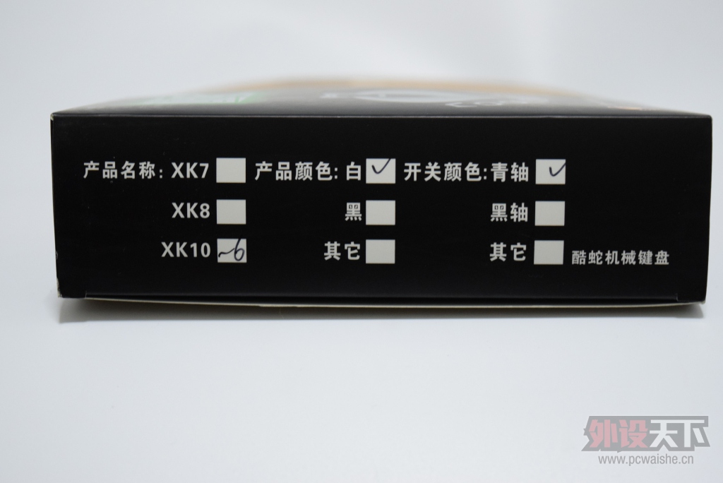 ���߼�Լ��������������XK10��е���̲������