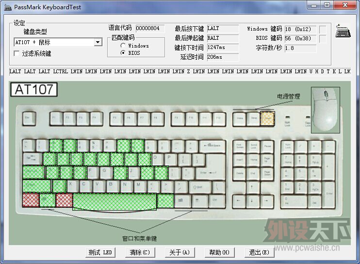 ���߼�Լ��������������XK10��е���̲������