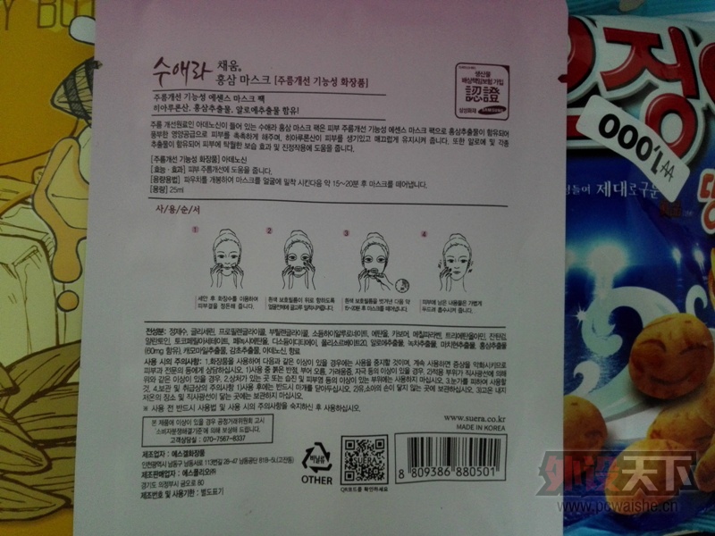 ��ʲô����show�����ӵļ��̺������������û����
